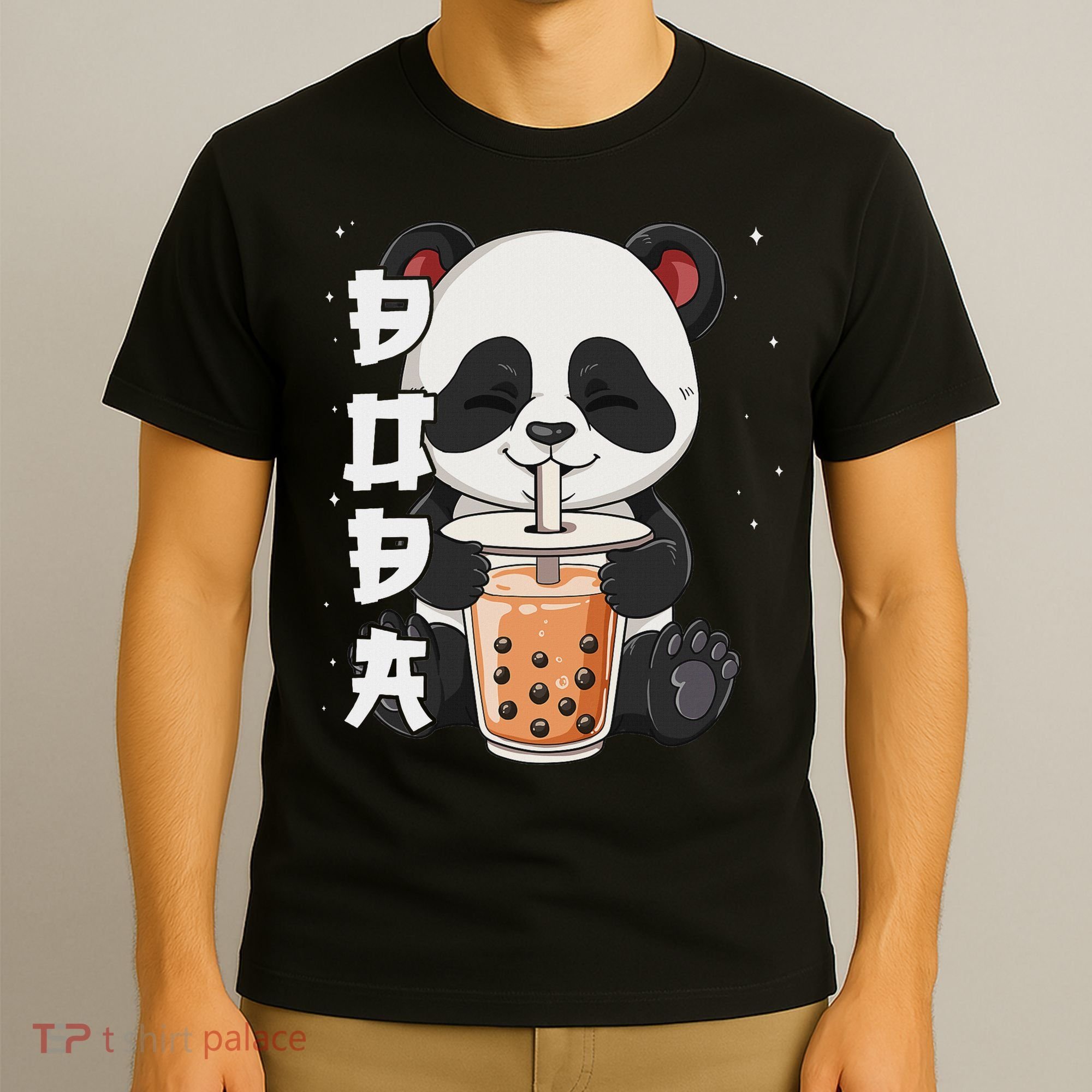 Bubble Tea Panda Boba Tea T-Shirt