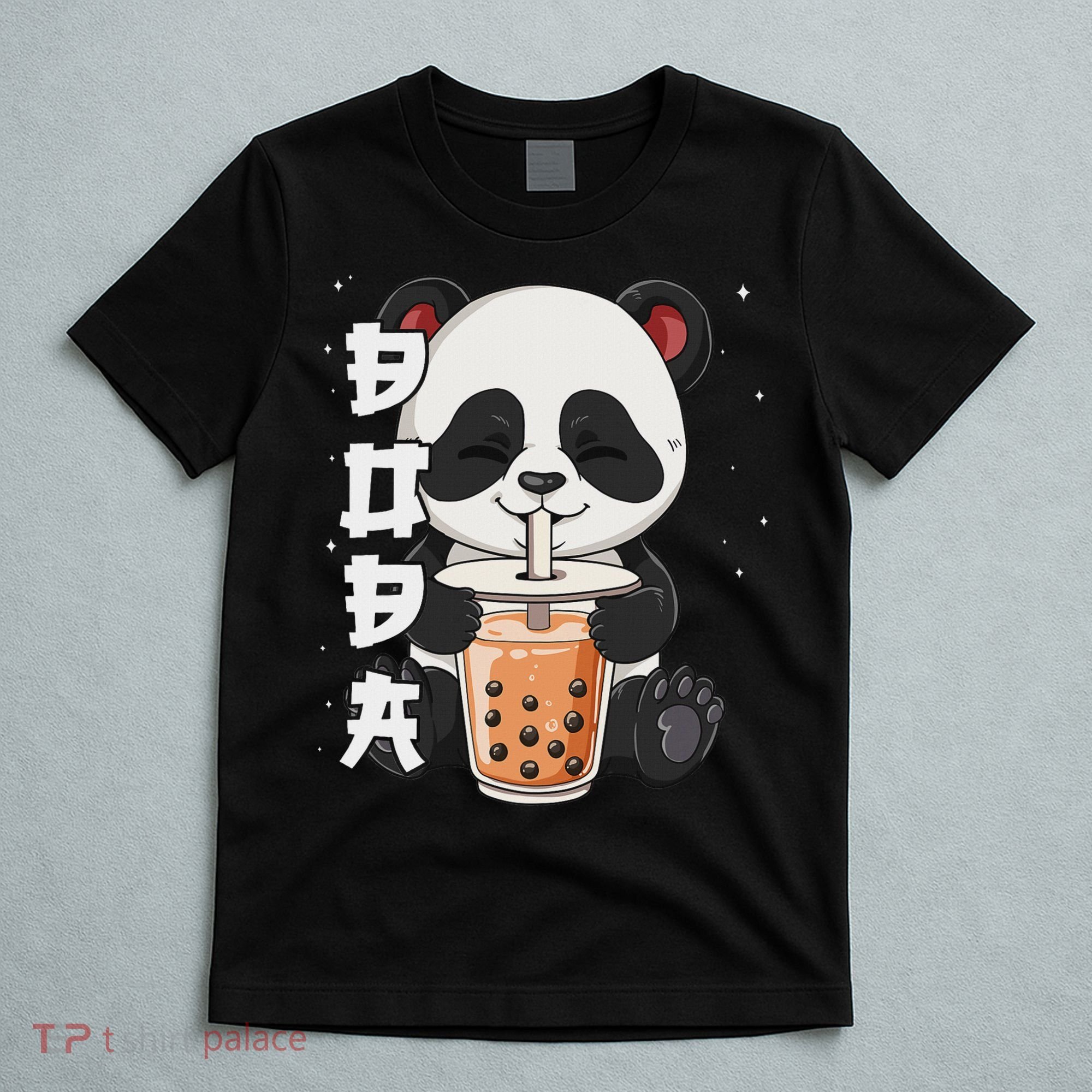 Bubble Tea Panda Boba Tea T-Shirt