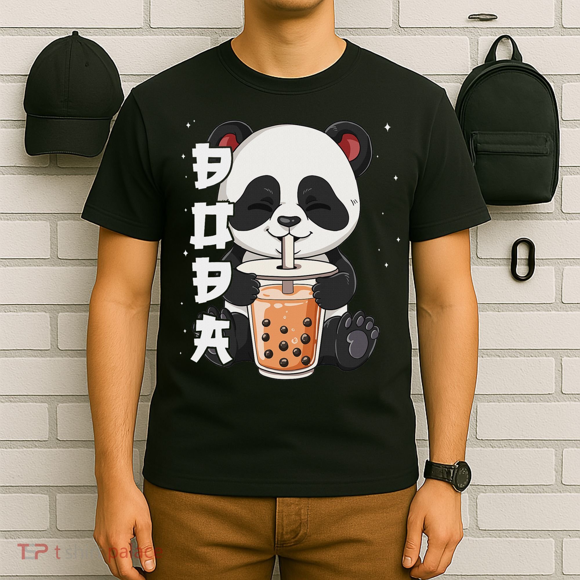 Bubble Tea Panda Boba Tea T-Shirt