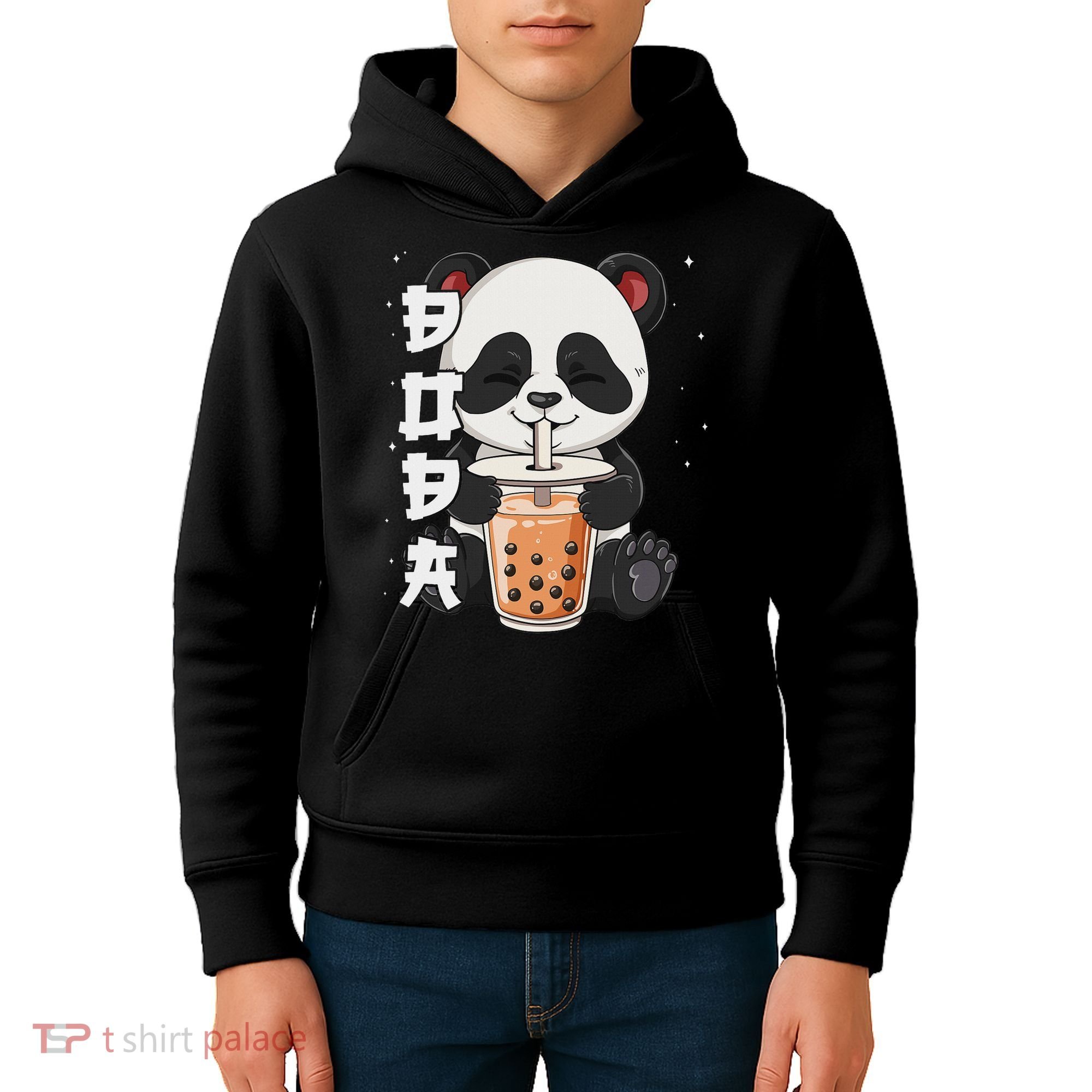 Bubble Tea Panda Boba Tea Kids Hoodie
