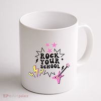 Back To School Rock Your School Music Lover School Coffee Mug thumb 1