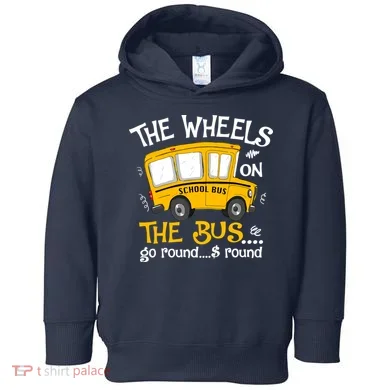 Toddler Hoodie