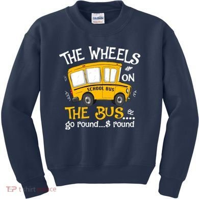 Back To School The Wheels On The Bus Kids Sweatshirt