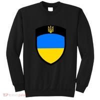 Big Tactical Shield 5 11 Stand With Ukraine Volodymyr Zelenskyy Trident Military Sweatshirt thumb 0