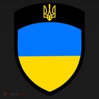 Big Tactical Shield 5 11 Stand With Ukraine Volodymyr Zelenskyy Trident Military Women's Tank Top thumb 5