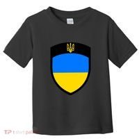 Big Tactical Shield 5 11 Stand With Ukraine Volodymyr Zelenskyy Trident Military Toddler T-Shirt thumb 0