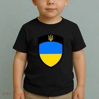Big Tactical Shield 5 11 Stand With Ukraine Volodymyr Zelenskyy Trident Military Toddler T-Shirt thumb 2