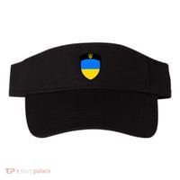Big Tactical Shield 5 11 Stand With Ukraine Volodymyr Zelenskyy Trident Military Visor thumb 0