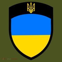 Big Tactical Shield 5 11 Stand With Ukraine Volodymyr Zelenskyy Trident Military Long Sleeve Shirt thumb 2