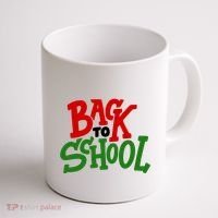 Back To School Holiday Cute Gift Coffee Mug thumb 1
