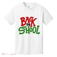 Back To School Holiday Cute Gift Kids T-Shirt thumb 0