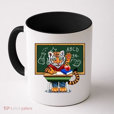 Back To School Tiger Coffee Mug