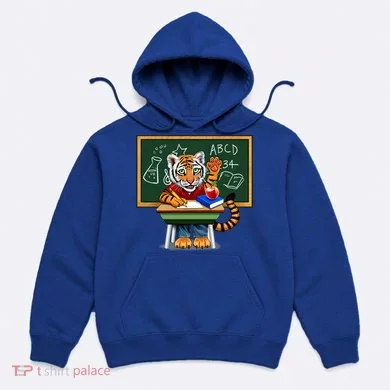 Back To School Tiger Hoodie
