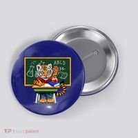 Back To School Tiger Button thumb 0