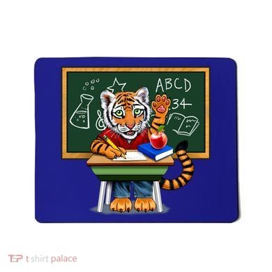 Back To School Tiger Mousepad