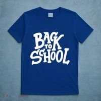 Back To School Gift T-Shirt thumb 5