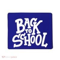 Back To School Gift Mousepad thumb 0