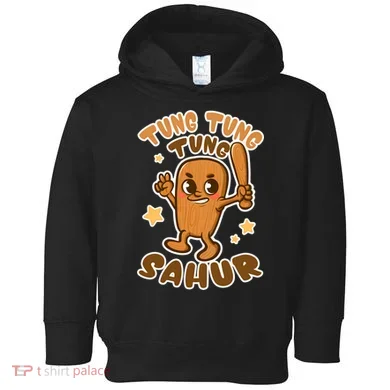 Toddler Hoodie