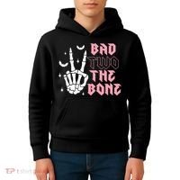 Bad Two The Bone Birthday 2nd 2 Years Old Birthday Kids Hoodie thumb 4