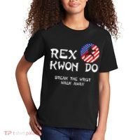 Break The Wrist Walk Away Rex Kwon Do Kids T-Shirt thumb 2