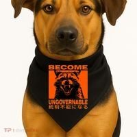 Become Ungovernable Funny Raccoon Japanese Apparel  USA-Made Doggie Bandana thumb 1