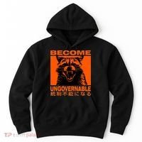 Become Ungovernable Funny Raccoon Japanese Apparel  Hoodie thumb 0