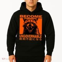 Become Ungovernable Funny Raccoon Japanese Apparel  Hoodie thumb 2