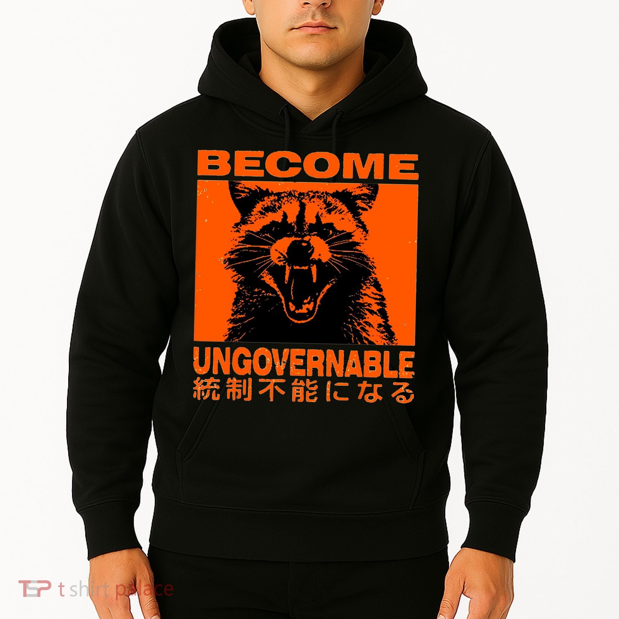 Become Ungovernable Funny Raccoon Japanese Apparel  Hoodie