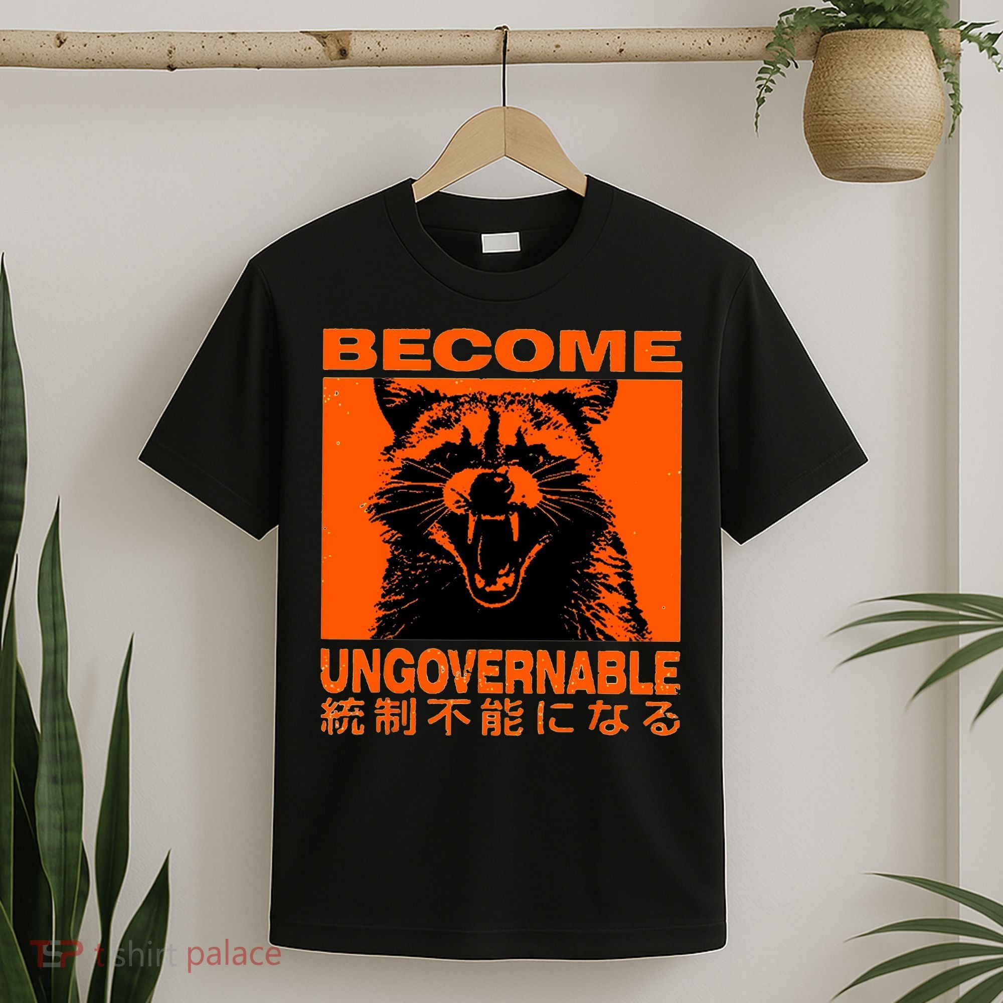 Become Ungovernable Funny Raccoon Japanese Apparel  T-Shirt