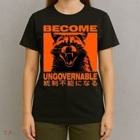 Become Ungovernable Funny Raccoon Japanese Apparel  T-Shirt thumb 4