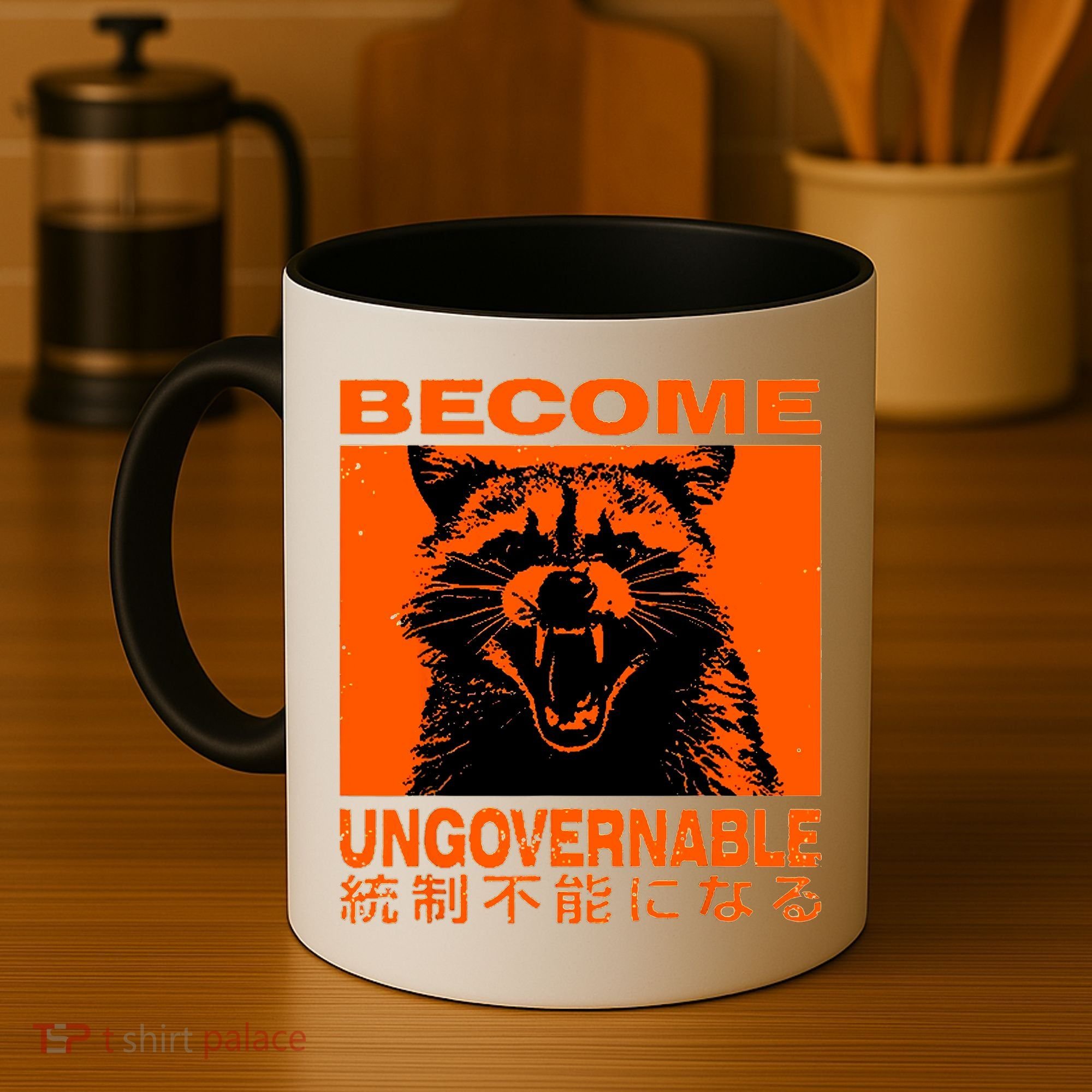 Become Ungovernable Funny Raccoon Japanese Apparel  Coffee Mug
