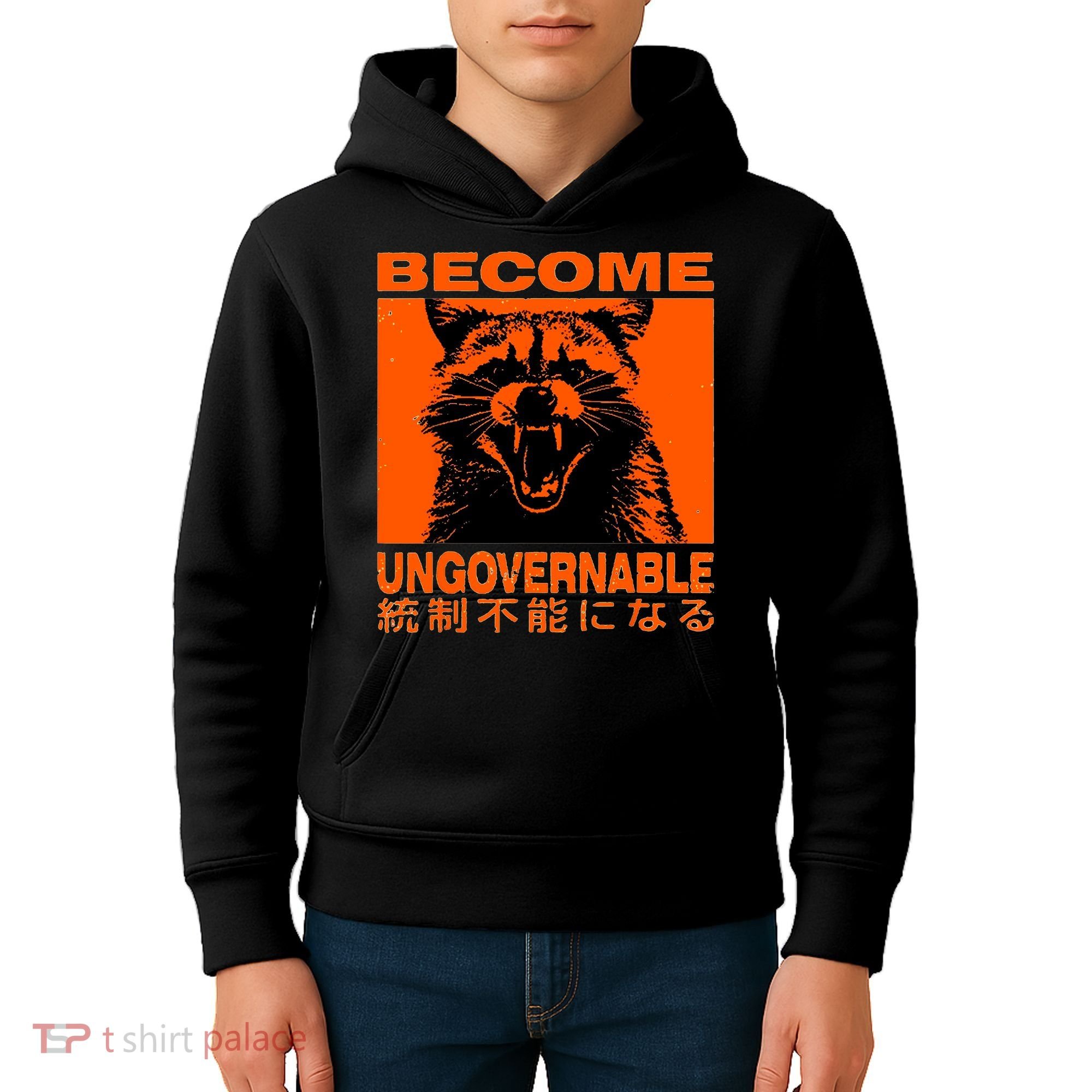 Become Ungovernable Funny Raccoon Japanese Apparel  Kids Hoodie