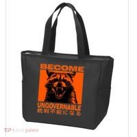 Become Ungovernable Funny Raccoon Japanese Apparel  Tote Bag thumb 3