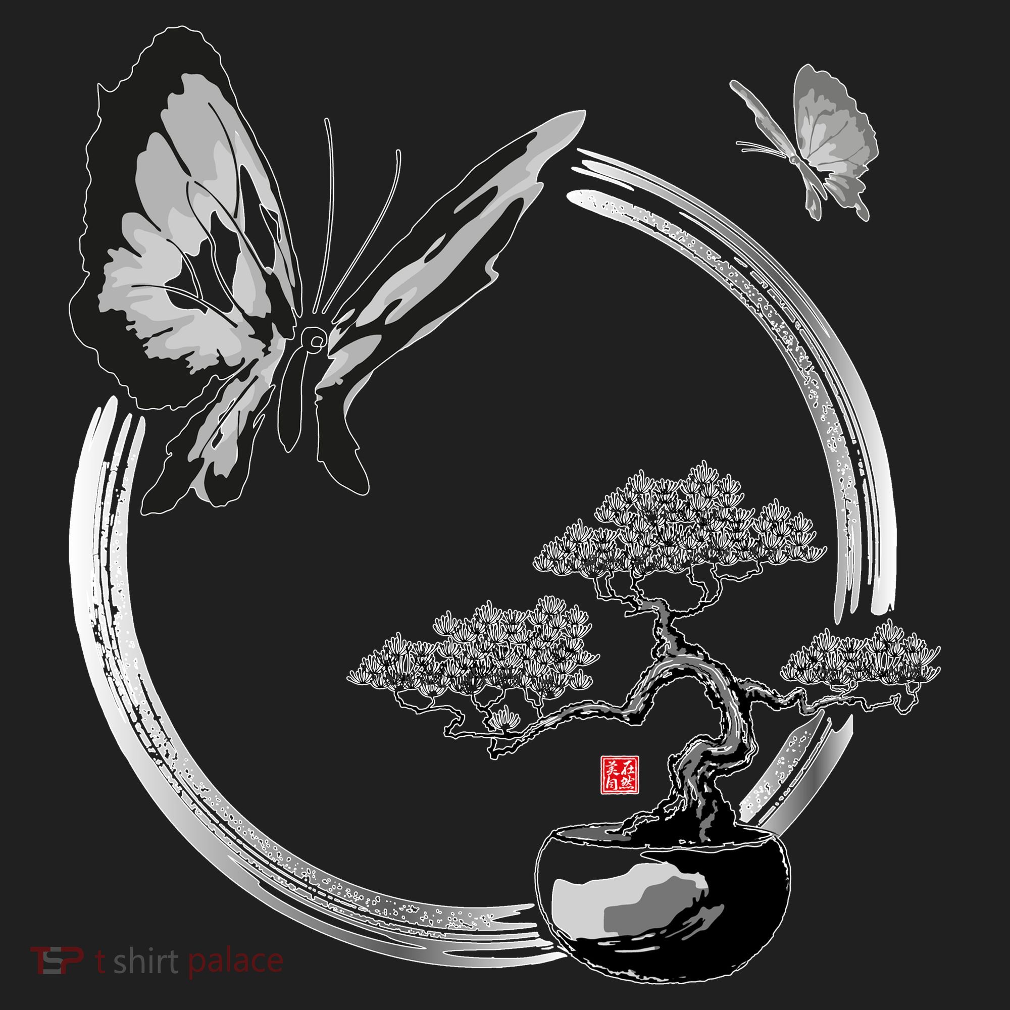 Butterflies And Bonzai Tree Japanese Ink Beanie