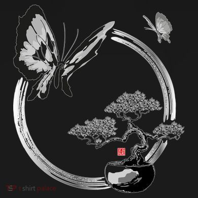 Butterflies And Bonzai Tree Japanese Ink Coaster