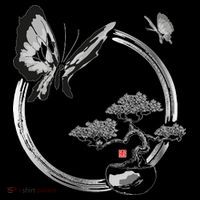 Butterflies And Bonzai Tree Japanese Ink Visor thumb 3