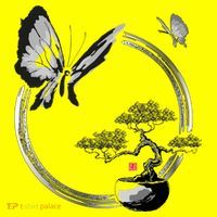 Butterflies And Bonzai Tree Japanese Ink Hat thumb 2
