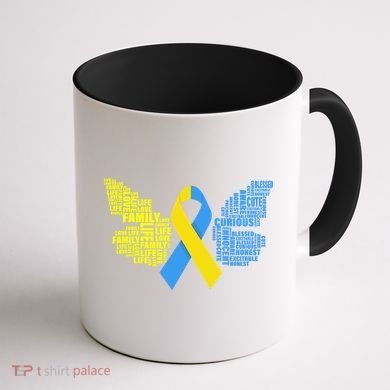 Butterfly Down Syndrome Inspiring Words Coffee Mug back