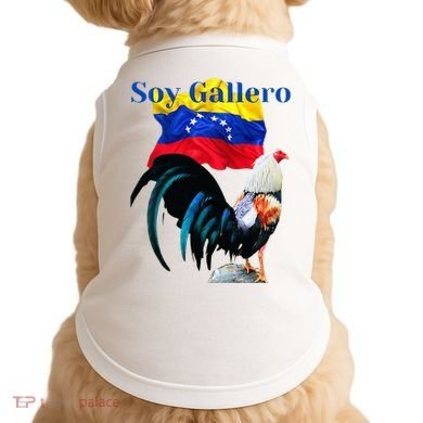 Beautiful Venezuela Rooster Design Soy Gallero Doggie Tank