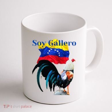 Beautiful Venezuela Rooster Design Soy Gallero Coffee Mug back