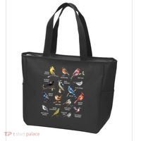 Bird Watching Bird Watcher Bird Lover Birder Birding Nerd Tote Bag thumb 3