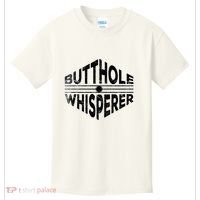 Butthole Whisperer Kids T-Shirt thumb 0