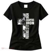 Black White Cross Iron Sharpens Iron Verse Christian Couples Women's T-Shirt thumb 0
