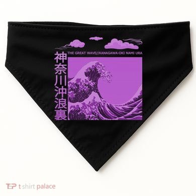 Big Wavy Japanese Purple  USA-Made Doggie Bandana