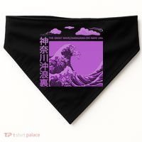 Big Wavy Japanese Purple  USA-Made Doggie Bandana thumb 0