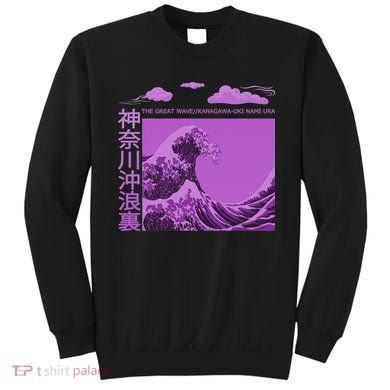 Big Wavy Japanese Purple  Sweatshirt