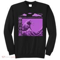 Big Wavy Japanese Purple  Sweatshirt thumb 0