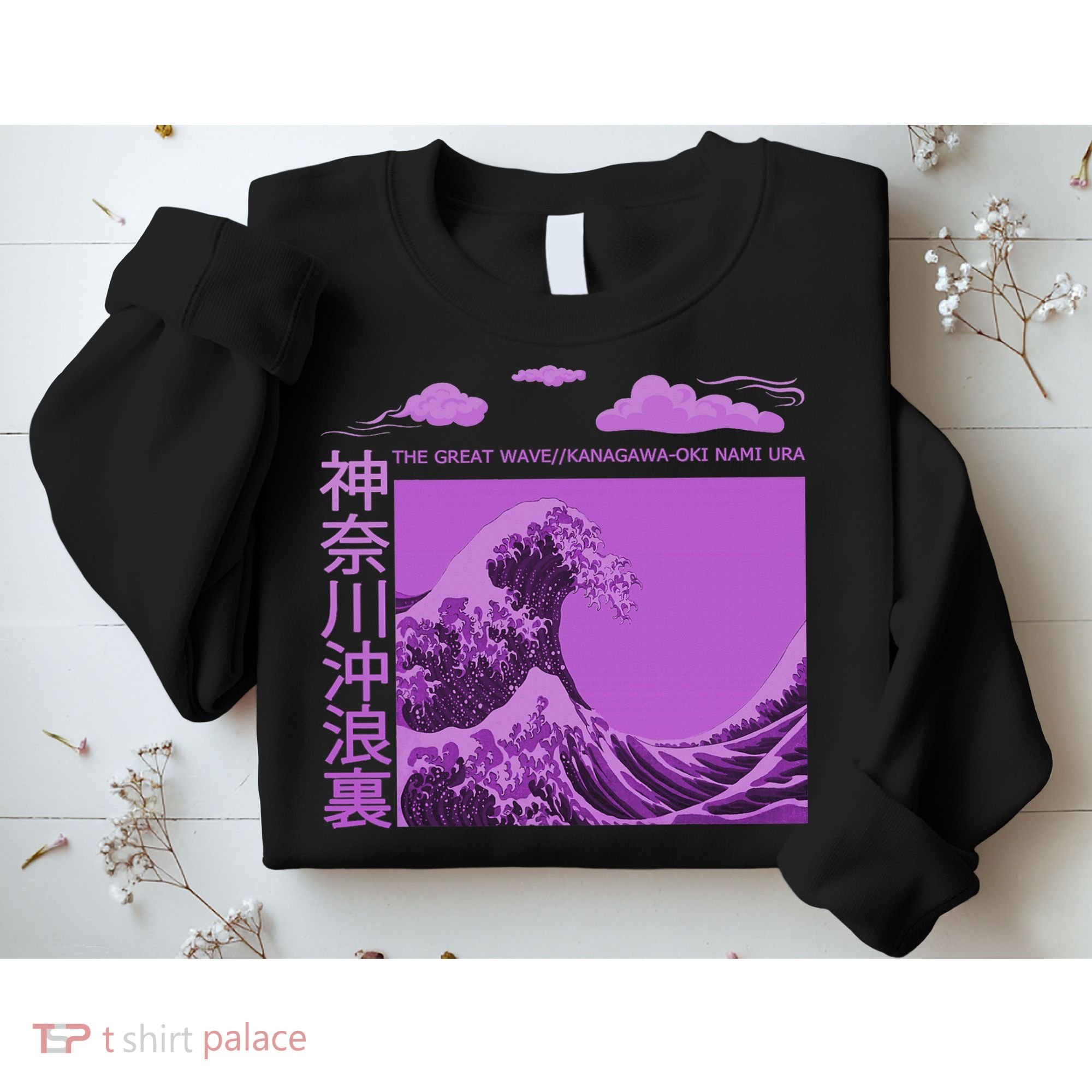 Big Wavy Japanese Purple  Sweatshirt