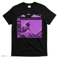 Big Wavy Japanese Purple  T-Shirt thumb 0