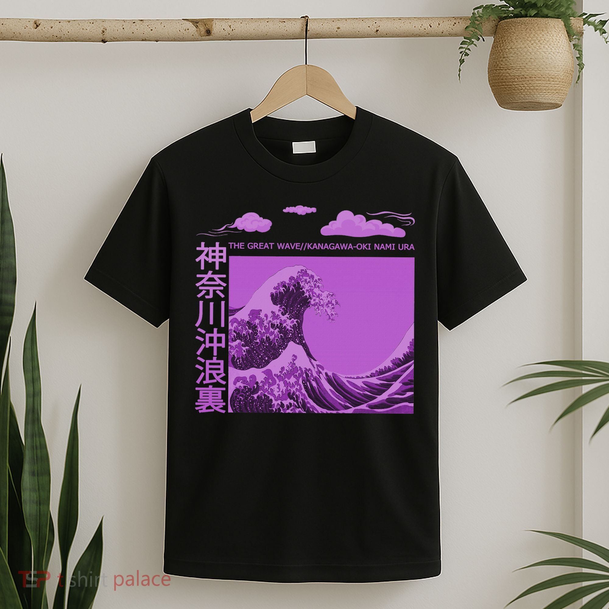 Big Wavy Japanese Purple  T-Shirt